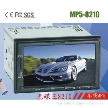 2 DIN MP5-8210 Car Audio Player, 7 Inch A Grade LCD Screen, Car MP5 Player